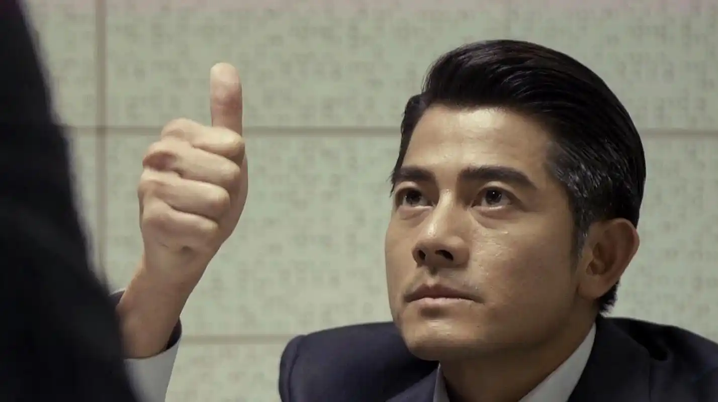 郭富城因演唱会想放弃《寒战》,得知梁家辉也在,立马推迟演唱会