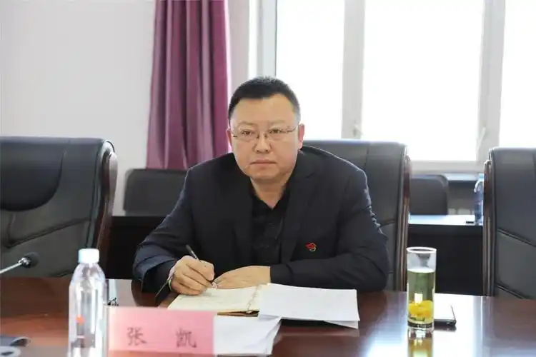 副局长张凯专题研讨发言《着力防范化解森林防灭火重大风险加强生态