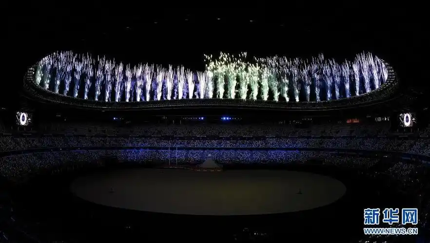 东京奥运会开幕式举行