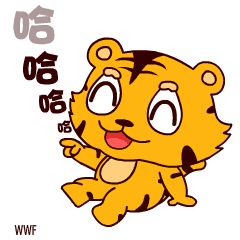 爱老虎哟吉祥物表情包制作卡通ip品牌形象设计