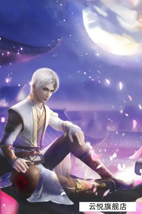 不良人海报 画江湖之不良人海报定制壁纸挂画女帝姬如雪陆林轩蚩梦