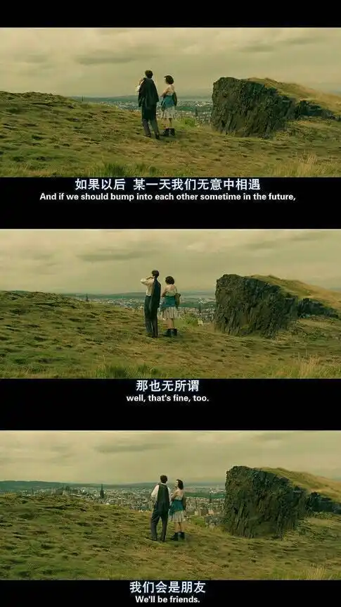 有一种图片是三张拼接在一起的……请问圈友有谁知道……有谁有类似的