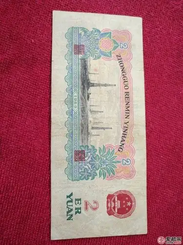1960年2元人民币价格及投资分析