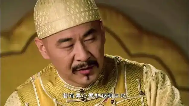 甄嬛传中的皇上为什么总皱眉7年后陈建斌终于吐露真相