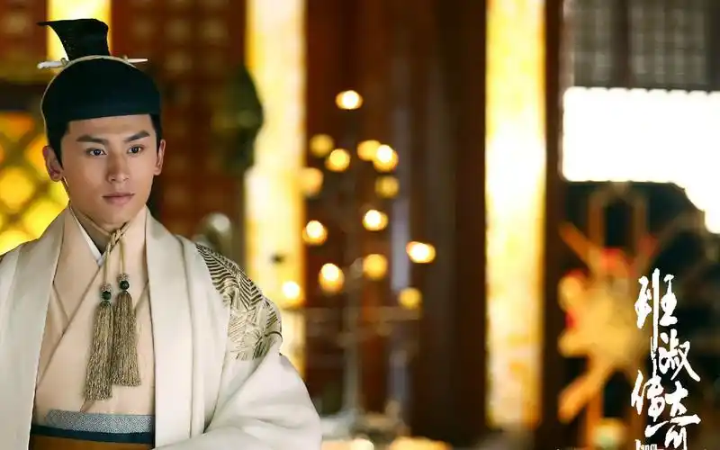 班淑传奇张哲瀚图片壁纸班淑传奇张哲瀚男明星大陆明星