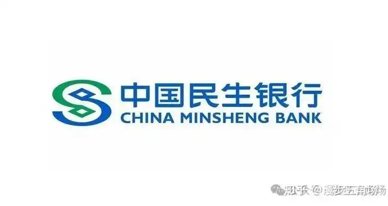 中国民生银行总行2024年春季招聘薪酬待遇校招经验与投递建议详细版
