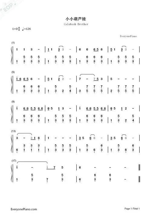 小小葫芦娃双手简谱预览1-钢琴谱文件(五线谱,双手简谱,数字谱,midi