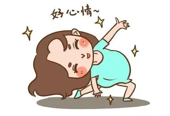 我们要及时发现和抑制子宫内膜的频繁蠕动,让准妈妈们保持良好心情