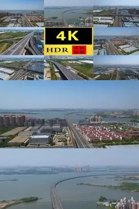 【4k】武汉四环线汉阳四环线