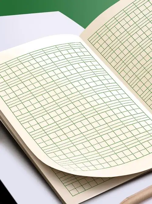 晨光田字格本小学生用拼音作业本子生字字田格本一二年级全国统一标准