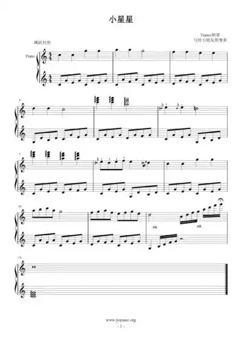 小星星---初学者学习用,小星星---初学者学习用钢琴谱,小星星---初学