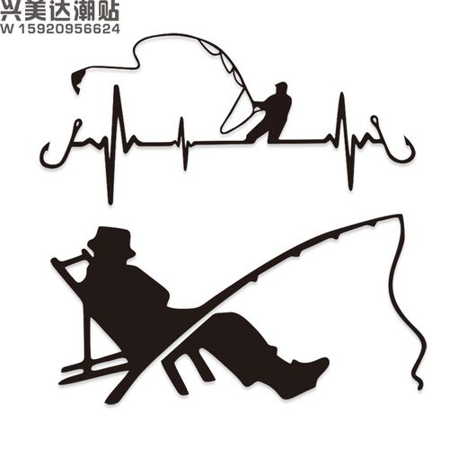 创意心电钓鱼车身装饰贴纸钓鱼贴纸 闲情小钓箱贴纸路亚垂钓人物