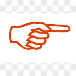 纹理图标元素艺术字节日元素促销标签装饰图案效果元素漂浮元素全部