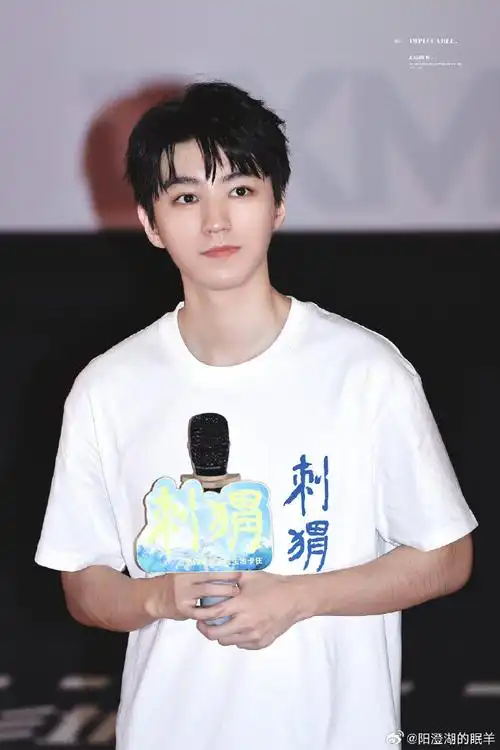 王俊凯说别模仿我吃中药拌面##王俊凯被自己的梗贴脸开大##王俊凯 周