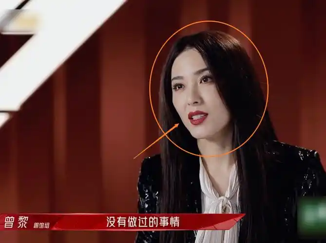 班花曾黎与校花胡静同框,细看两人状态,40 的颜值给人看傻眼_节目