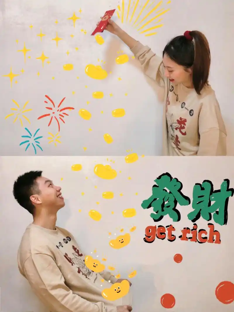 新年情侣闺蜜趣味拼图合照 赞爆朋友圈78 嘻嘻嘻那天刷到了这种有趣