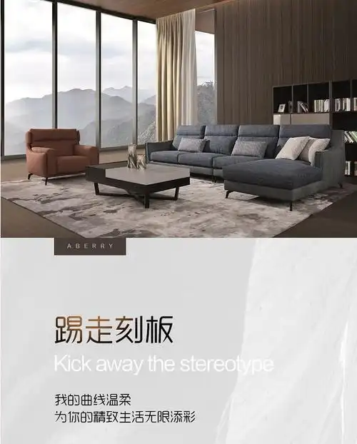 上新了,爱尔百兰 新品上市,静候品鉴