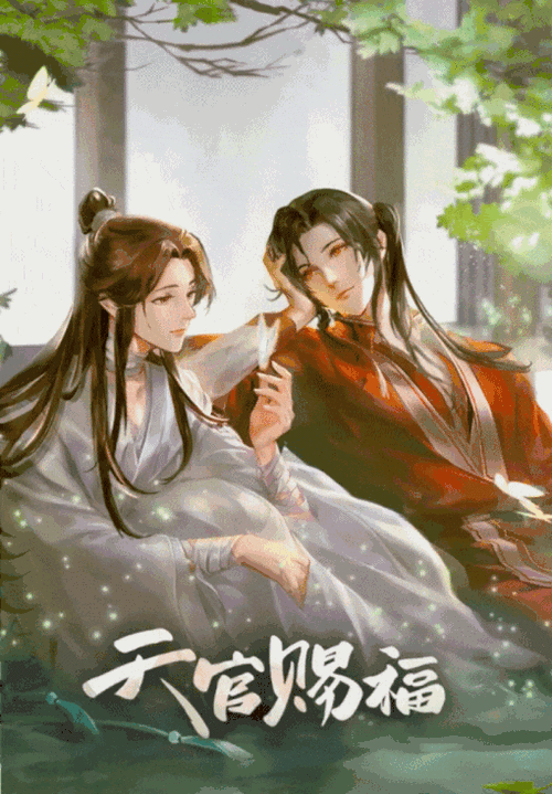 关于《天官赐福》,我们给导演提出了4个疑问