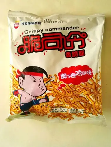 河南豫竹脆司令方便面干脆面香脆干吃面点心面整箱40袋包邮