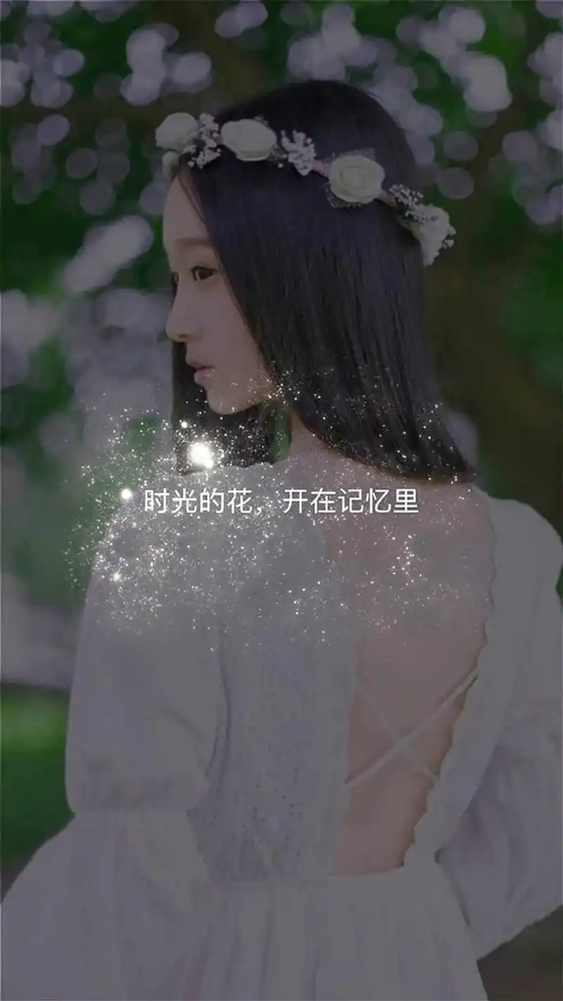 唯美少女背景文字高清手机壁纸
