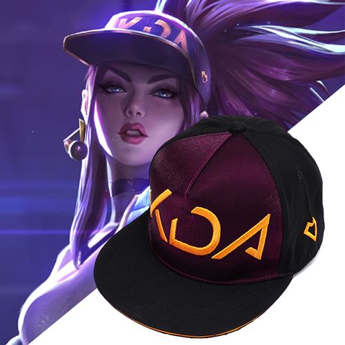 lol联盟kda女团 k/da阿卡丽cosplay紫色帽子源计划冠军黑色棒球帽