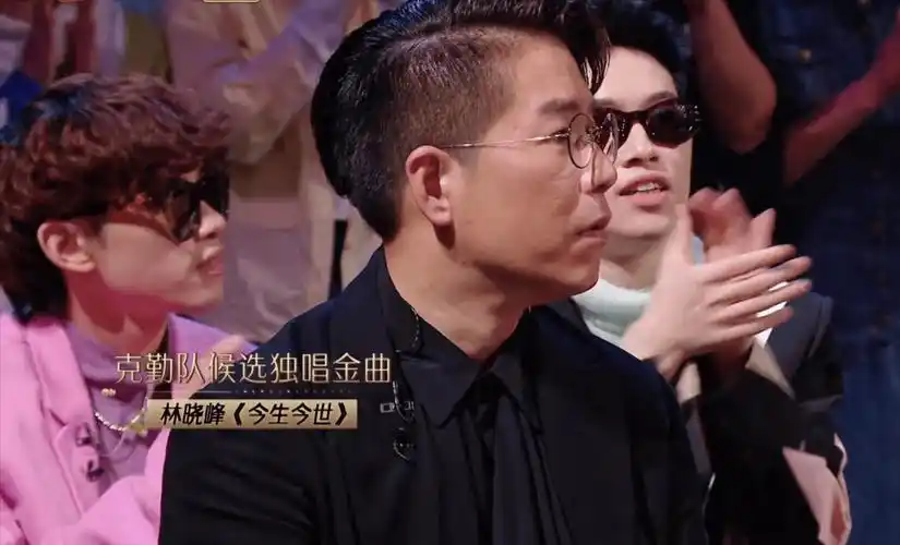 原创感动林晓峰唱今生今世致敬张国荣难忘哥哥对自己的教诲