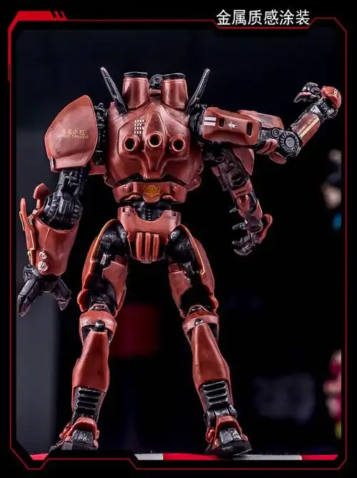 太平洋2机甲模型hg复仇流浪者暴风赤红怪兽机器人拼装玩具 军刀雅典娜