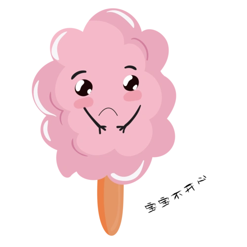 宝宝不开心的棉花糖表情图片