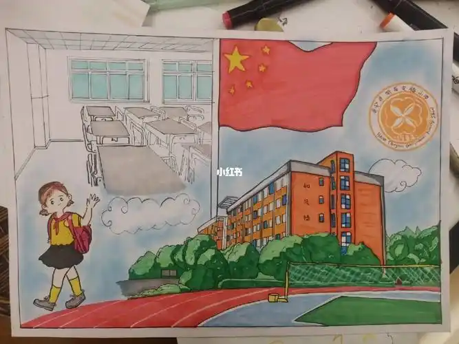学校一角主题画一个晚上尽力了0808