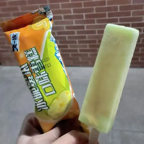 分享最近疯狂吃的雪糕