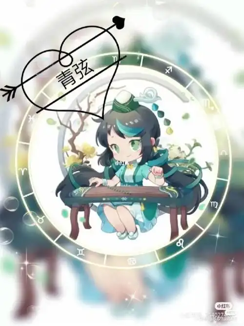 迷你世界头像来了哦