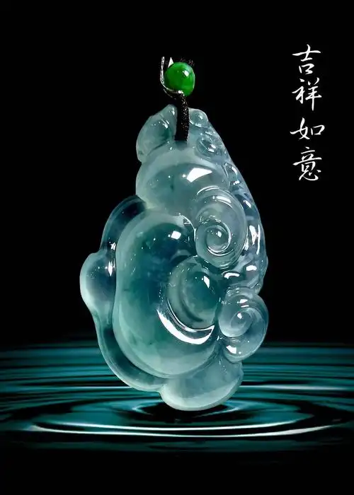 爱在父亲节丽盛翡翠大师作品展61121日