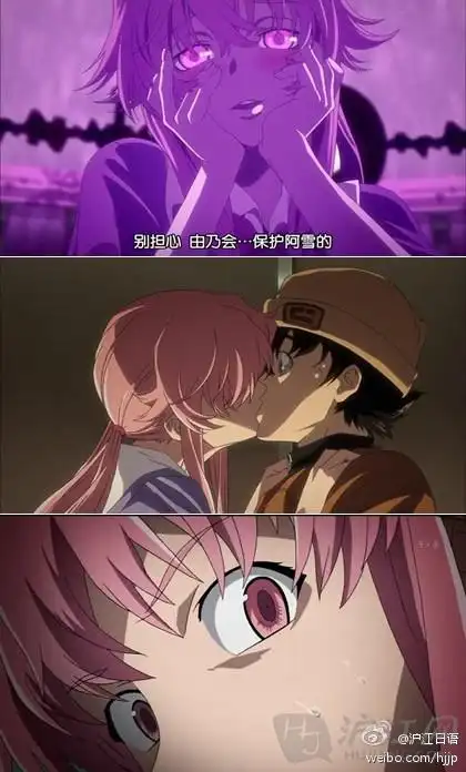 动漫台词:动漫经典告白台词(一)