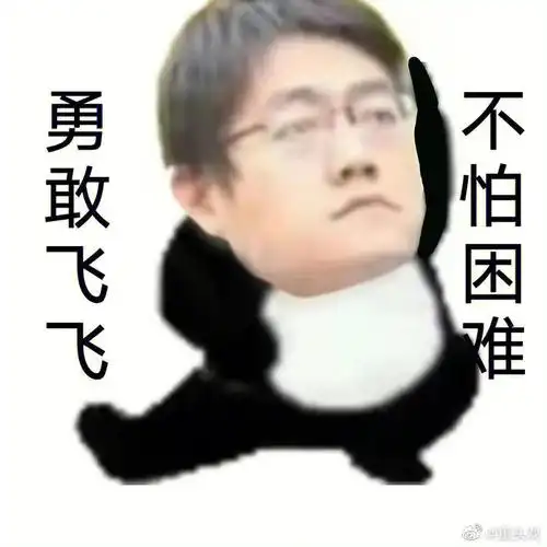 具体的招生简章宝子们自己看图哈～有啥想了解的随时私信我哈～#时代