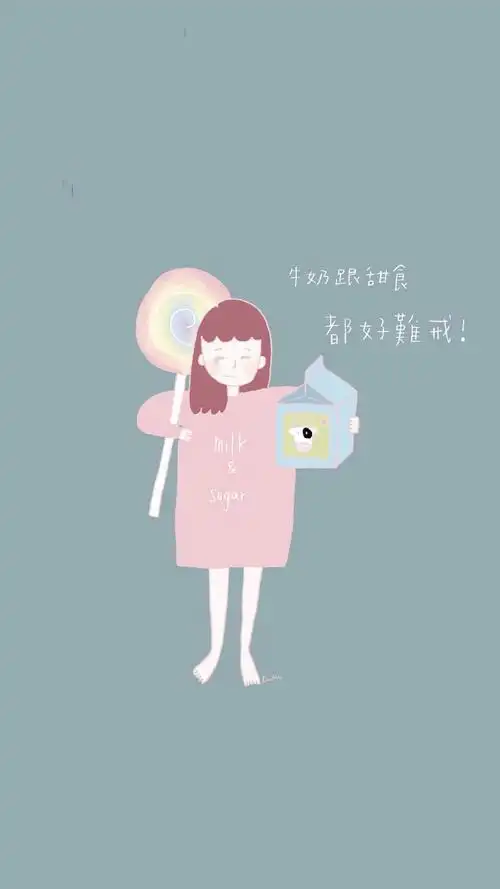 可爱卡通少女文字