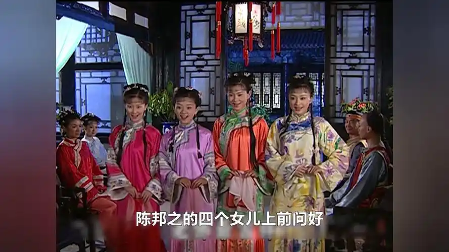 还珠格格3:知画一共3个姐姐,分别嫁给谁了?嬛嬛:个个都郎才女貌