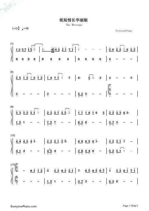 纸短情长-完整版双手简谱预览1-钢琴谱文件(五线谱,双手简谱,数字谱