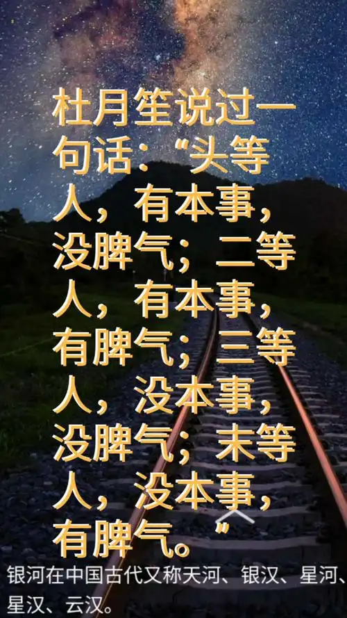 早上好!早起运动早快乐!