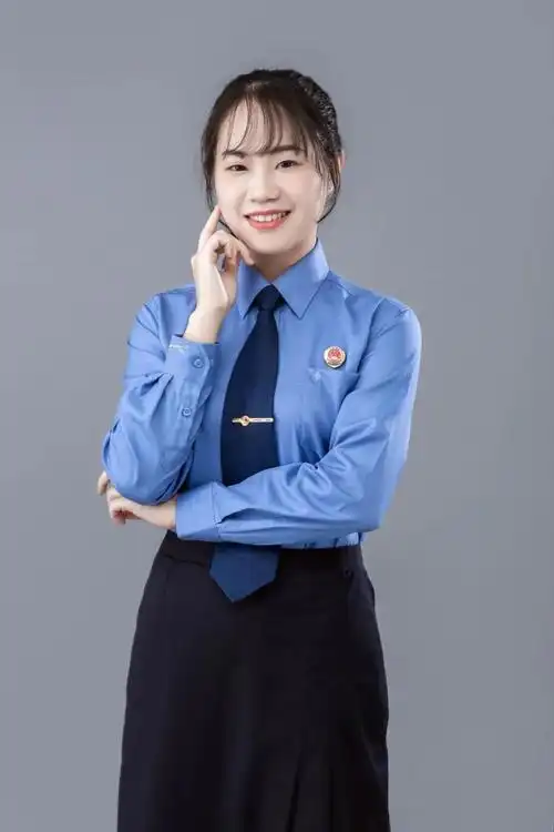 平远县人民检察院