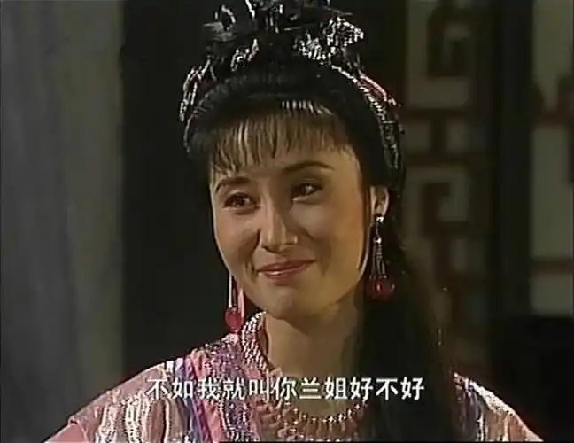 电视剧莲花争霸播出28年女主角嫁给高官女配角改了国籍