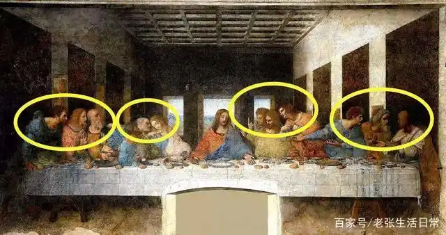 《最后的晚餐》中到底谁是叛徒?达·芬奇的作品中竟有这么多秘密