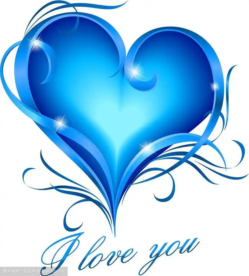 蓝色的心带着我爱你的短信