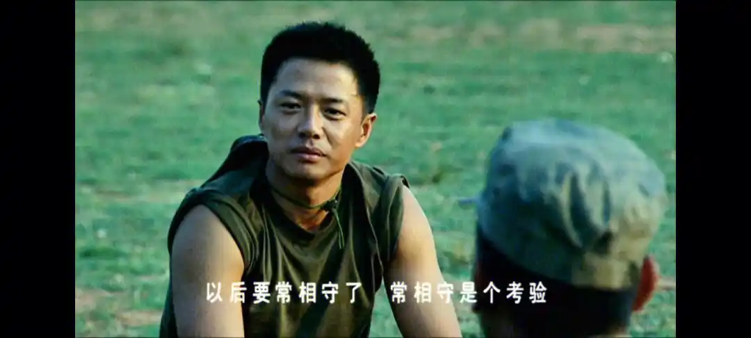 士兵突击太好看啦