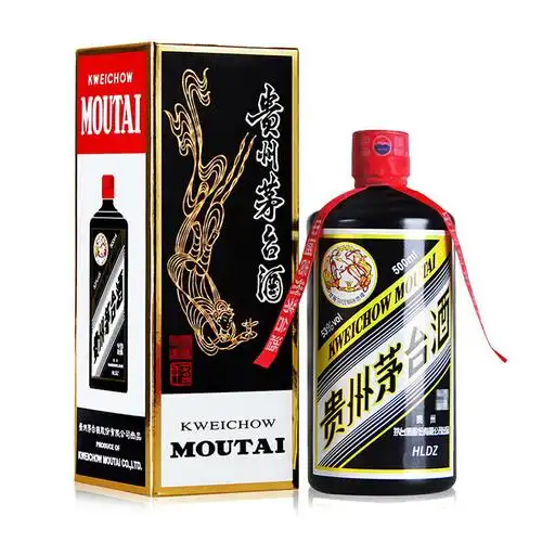 53度贵州茅台(黑金)_茅台_产品中心_广州广兴湖酒业发展有限公司