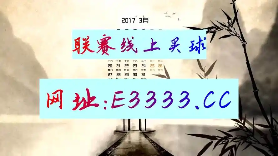 7分钟了解福利彩票开奖结果