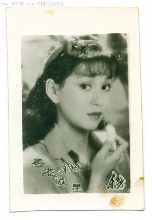 5品99九十年代女明星4寸彩照￥39品99香港明星翁美玲￥39品99