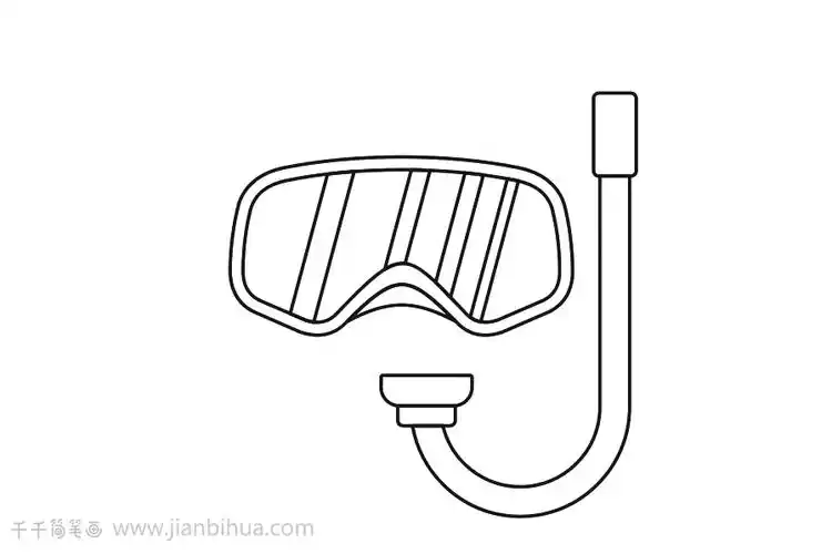 潜水镜简笔画儿童画