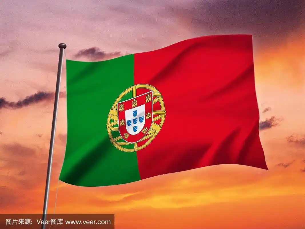 葡萄牙国旗迎风飘扬