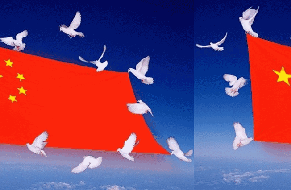 600_393gif 动态图 动图