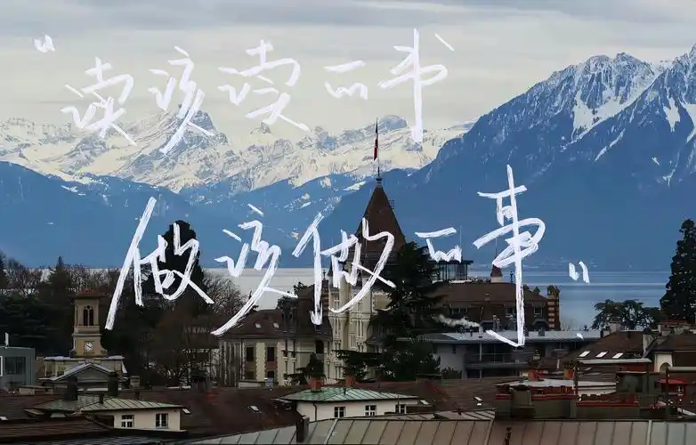 励志文字ipad电脑壁纸!